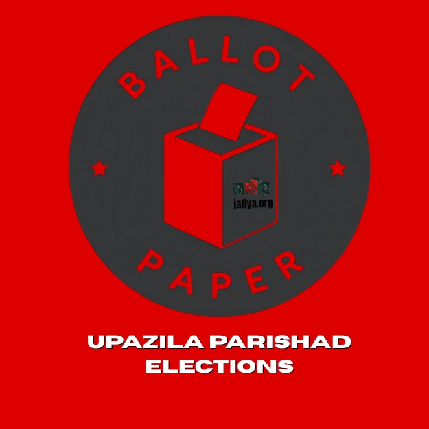 Upazila Parishad Elections